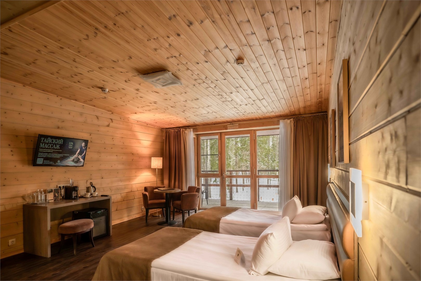 Номер Комфорт в отеле peresvethotel